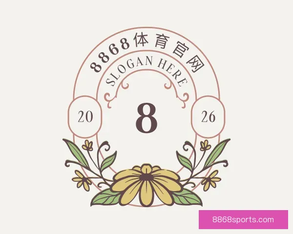 知道8868体育官网